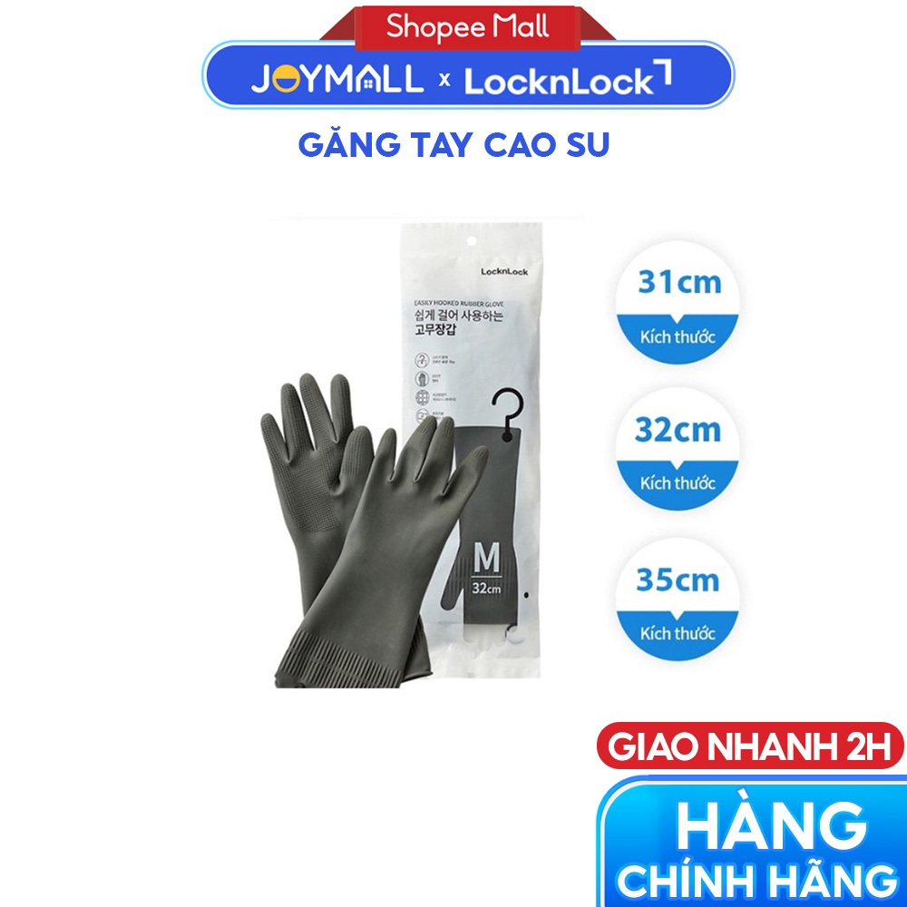 Găng tay rửa chén cao su tự nhiên LocknLock ETM830 ETM831 ETM832 - Hàng chính…