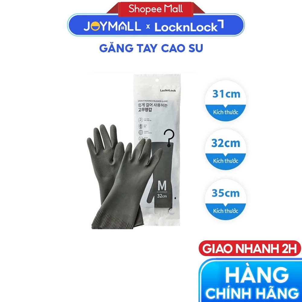 Găng tay rửa chén cao su tự nhiên LocknLock ETM830 ETM831 ETM832 - Hàng chính hãng - JoyMall