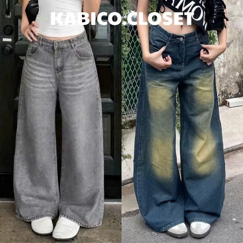 Quần Jeans Bò Wash KABICO Ống Rộng Suông Cạp Cao Tôn Dáng Nam Nữ Unisex Đủ Size Màu RETRO Hottrend