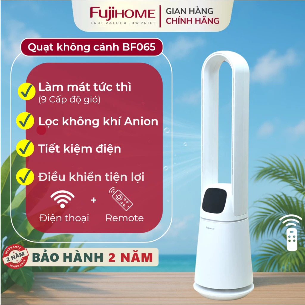 Quạt điện không cánh FUJIHOME BF065 điều khiển từ xa lọc không khí