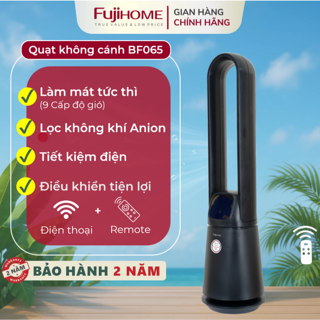 Quạt điện không cánh FUJIHOME BF065 lọc không khí Ion âm khử khuẩn điều khiển từ xa