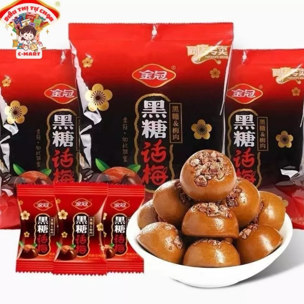[C-MART] Kẹo Ô Mai Mạch Nha, Gừng Mạch Nha Đóng Gói Tiện Lợi