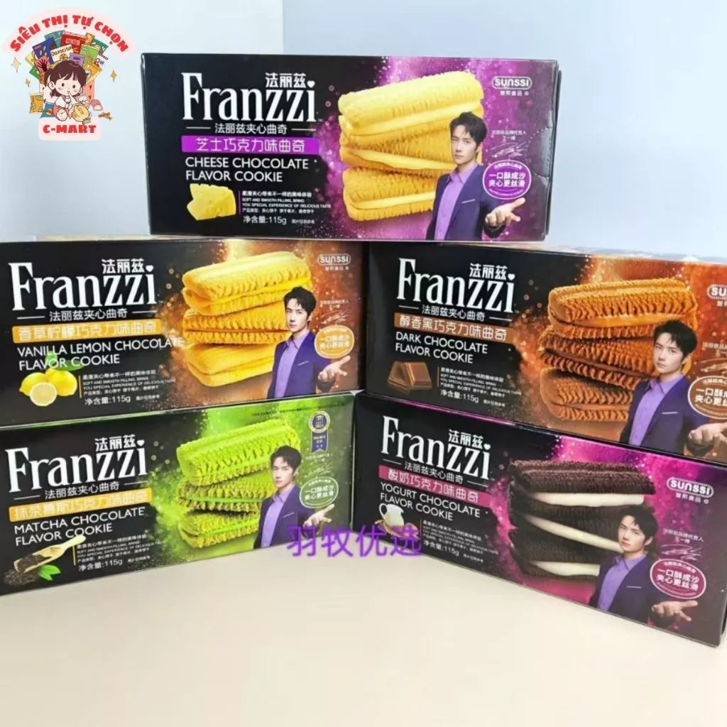 [C-MART] Bánh Quy Kẹp Kem Franzzi 115g – Nội Địa Trung Cao Cấp, Thơm Ngon