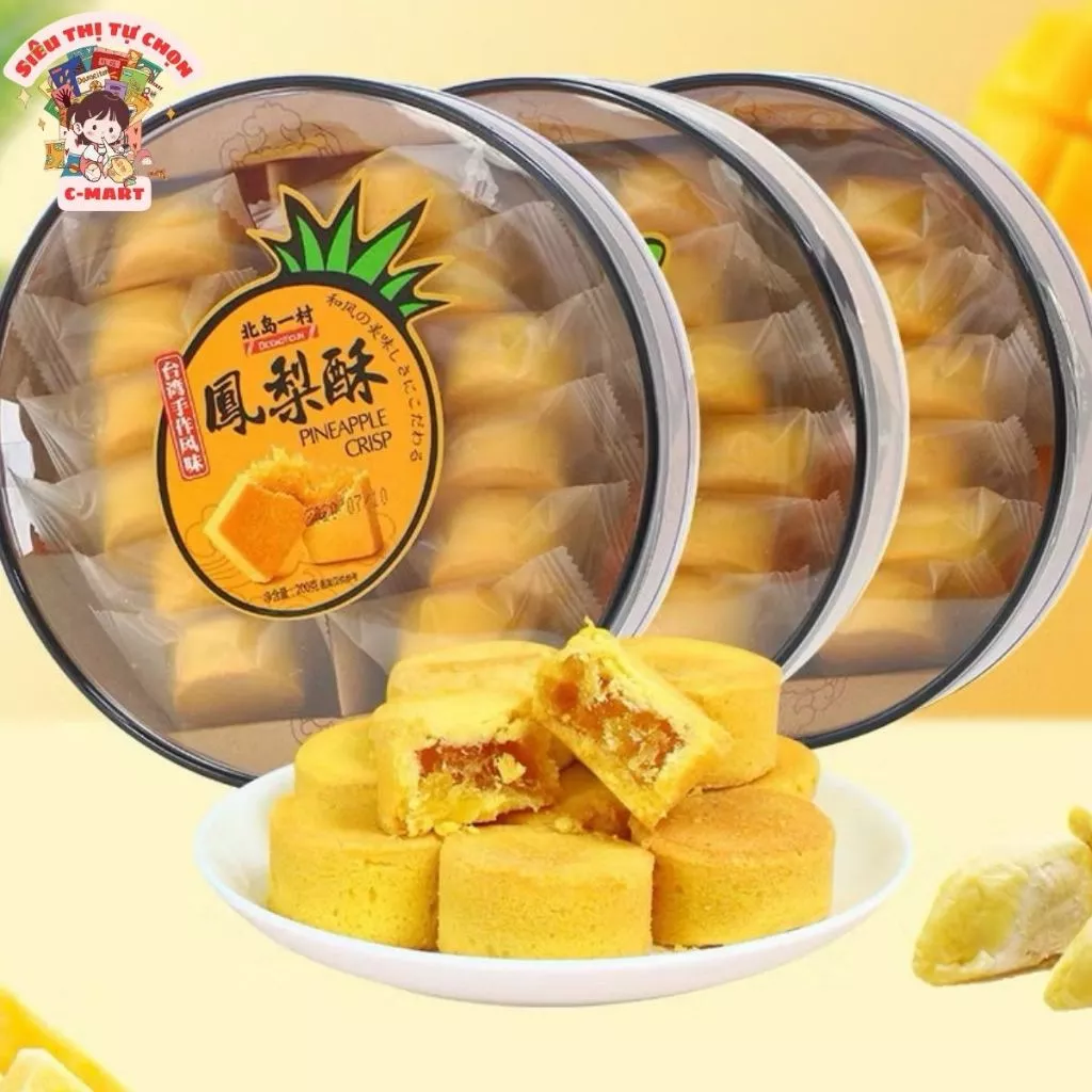 [C-MART] Bánh Dứa Đài Loan Hộp 200g – Lớp Ngoài Mềm Ẩm, Nhân Dứa Dẻo Thơm