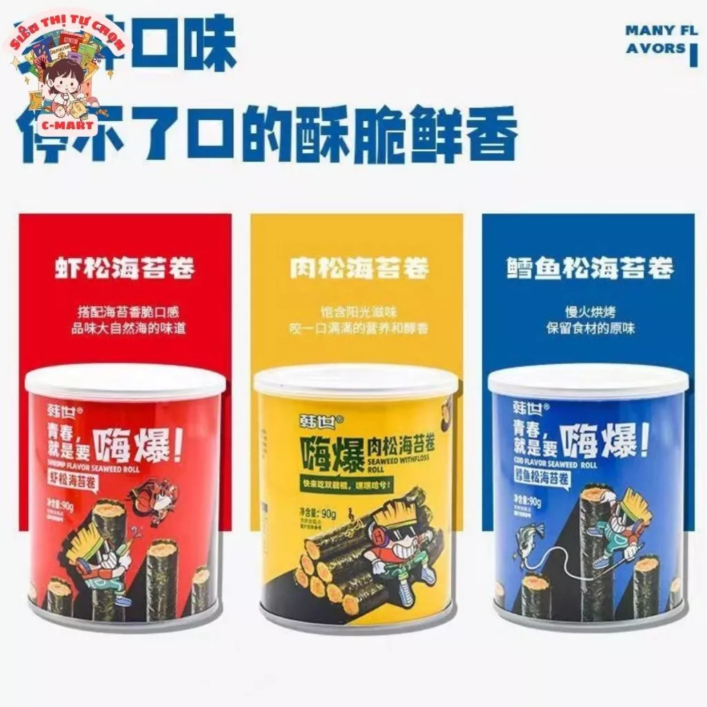 [C-MART] Thanh Rong Biển Cuộn Chà Bông Đóng Lon 90g Ăn Liền