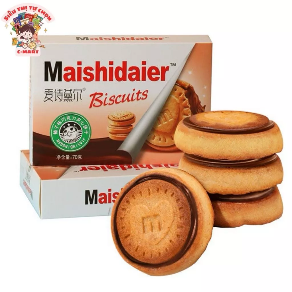 [C-MART] Bánh Quy Socola Nhân Chảy Maishidaier Hộp 70g