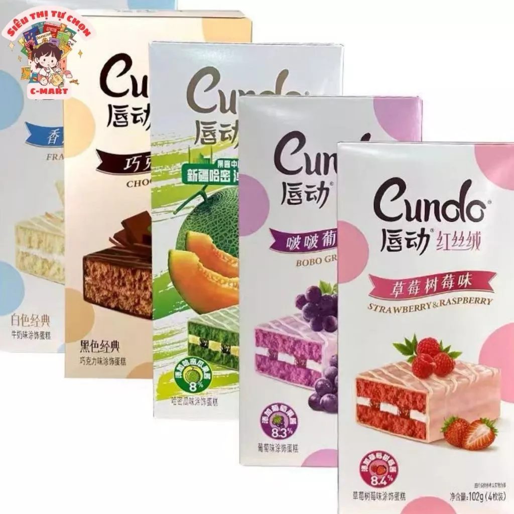 [C-MART] Bánh Bông Lan Cundo Hộp 125g (6 Cái) Mềm Mịn Nhiều Vị