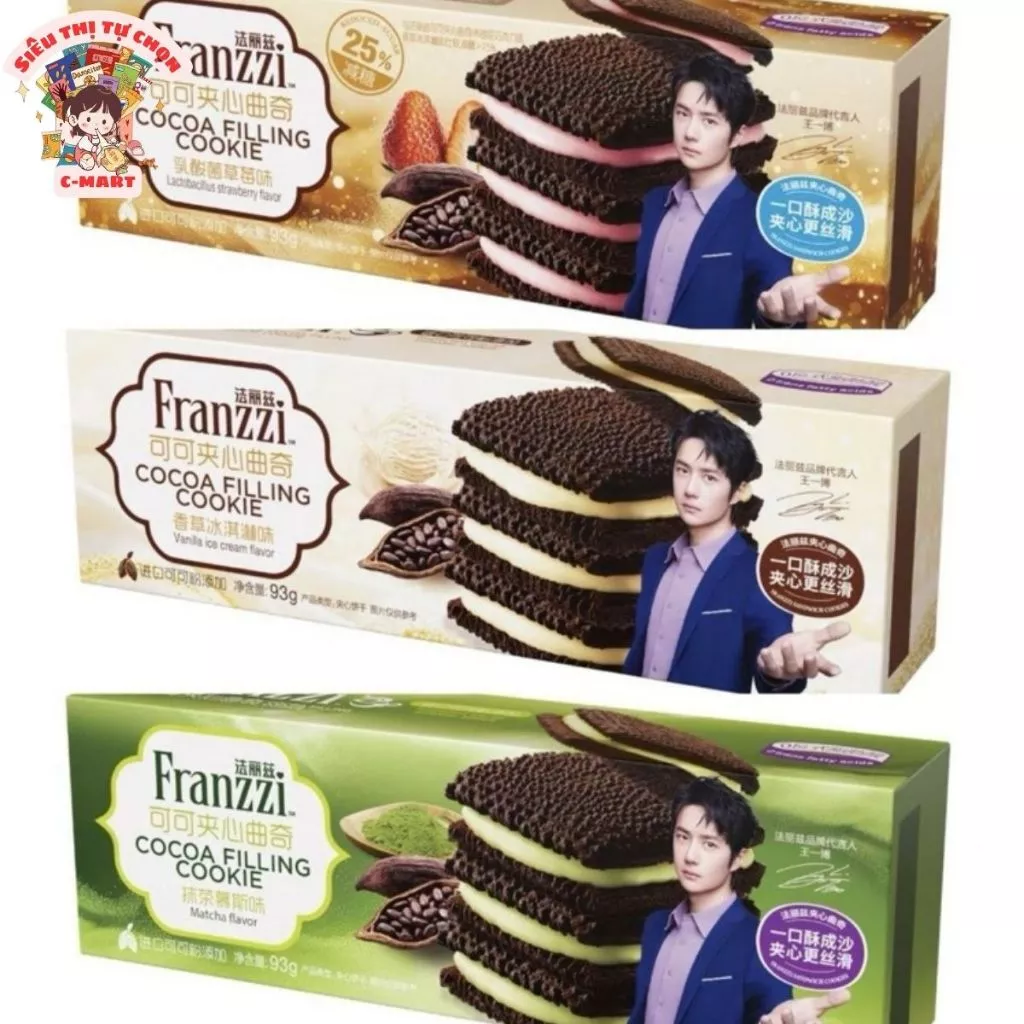 [C-MART] Bánh Quy Franzzi Socola Nhân Kem 3 vị hộp 93g Mới