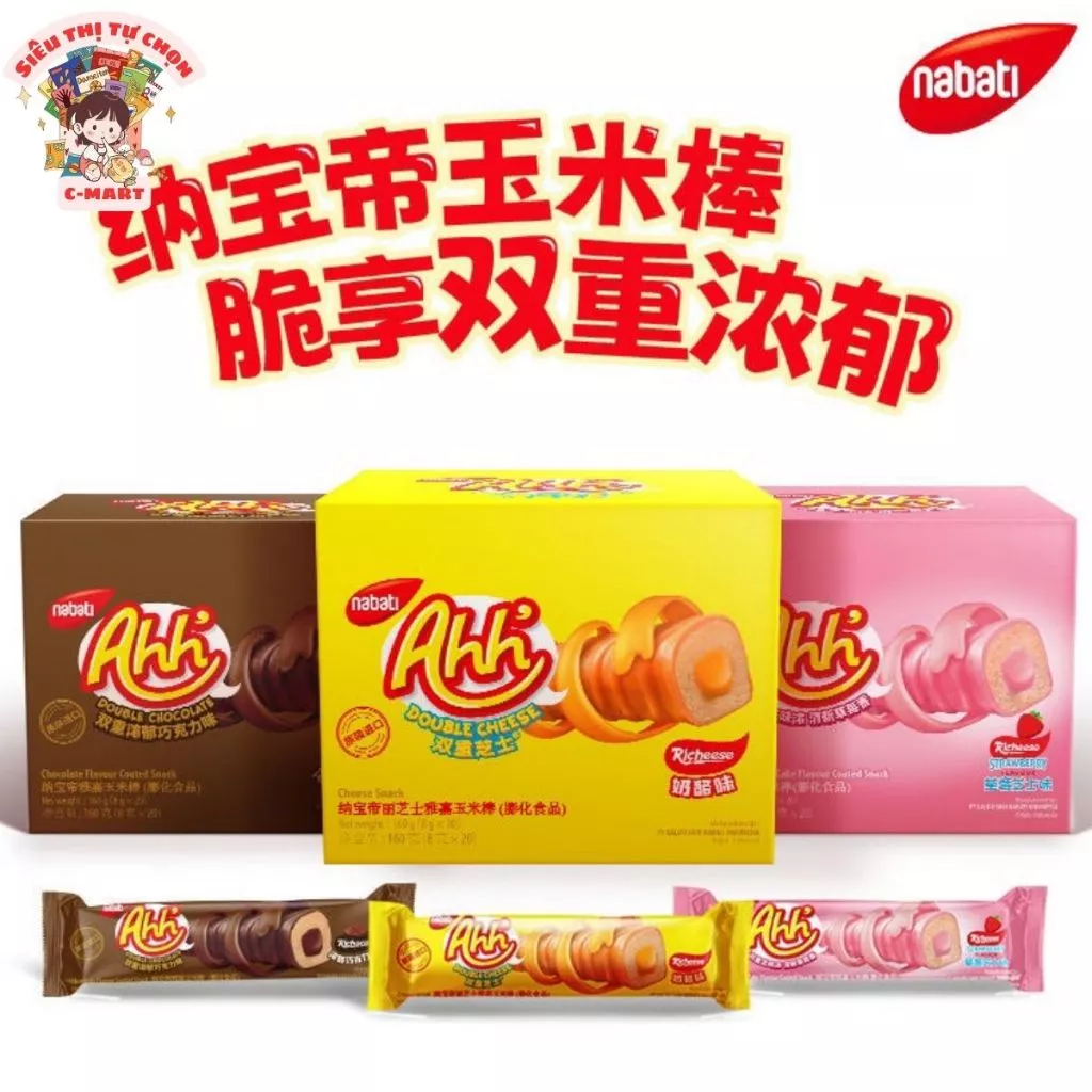 [C-MART] Bánh Xốp Phô Mai Hộp 160g (20 Gói Nhỏ) 3 Vị Thơm Giòn