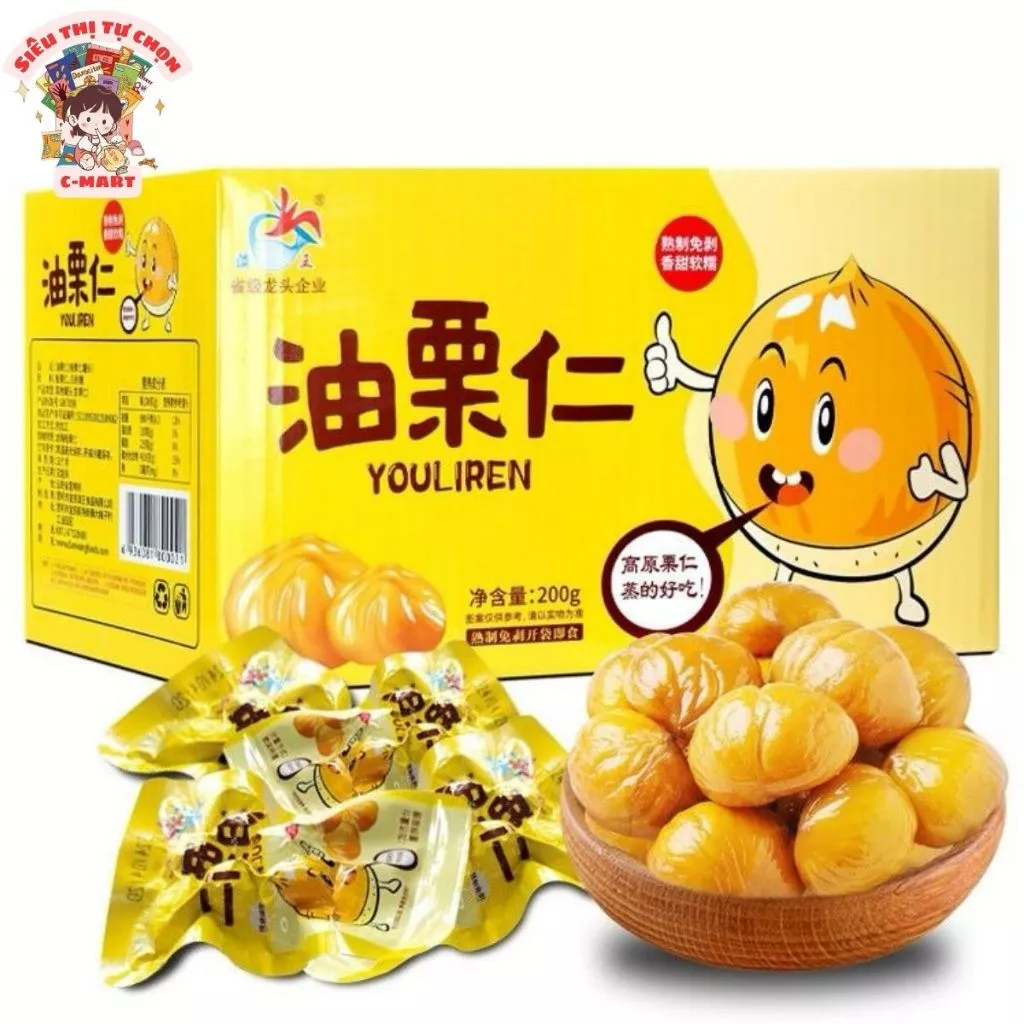 [C-MART] Hạt Dẻ Tẩm Mật Ong Hộp 200g – Bùi Béo, Ngọt Dịu