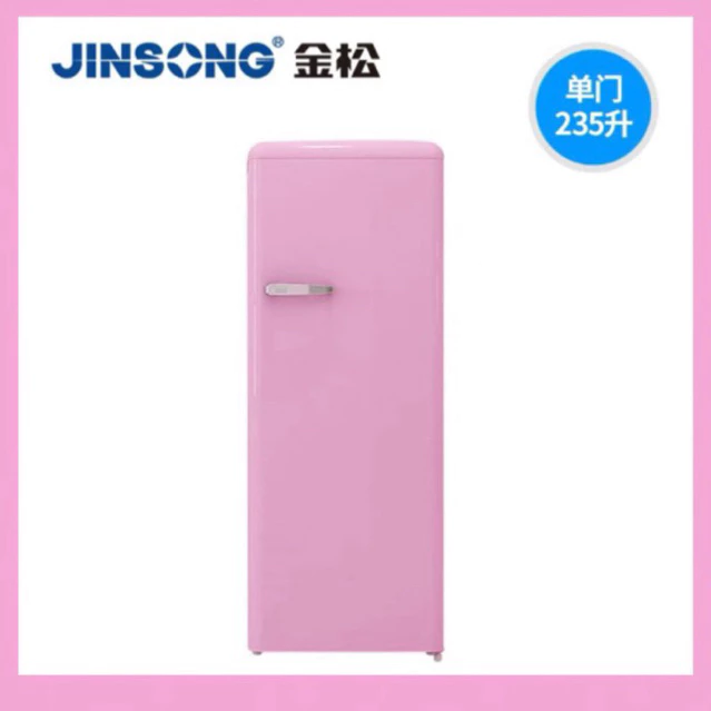 TỦ LẠNH JINSONG 235L RETRO CỔ ĐIỂN- HÀNG CHÍNH HÃNG