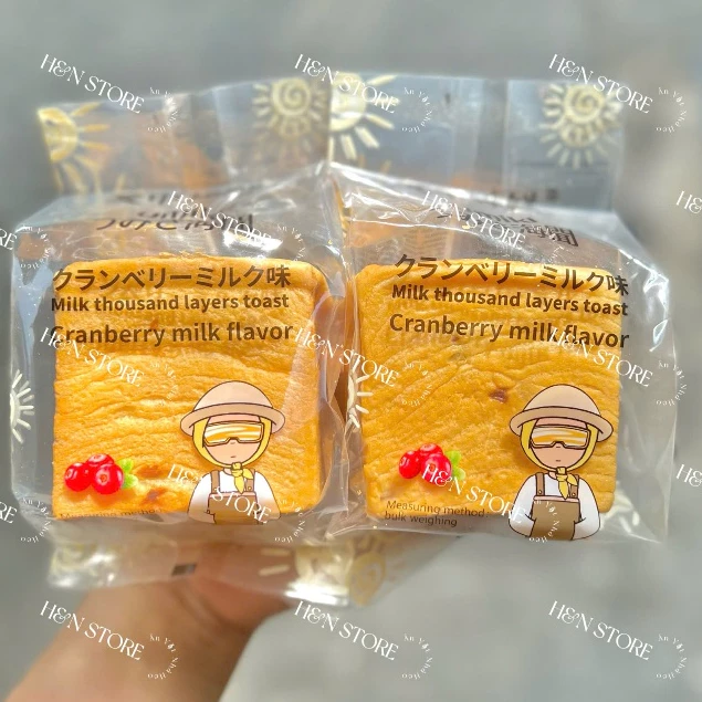 1 cái Bánh mì ngàn lớp bơ sữa vị nam việt quất 80-80g hiệu Umiki thơm ngon siêu béo | Ăn Vặt Nhà Heo