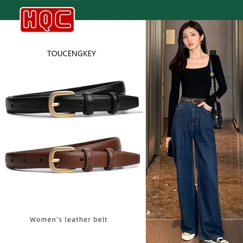 Thắt lưng nữ thời trang, thắt lưng gài khóa chữ nhật học sinh sinh viên phong cách Hàn Quốc HQC-103