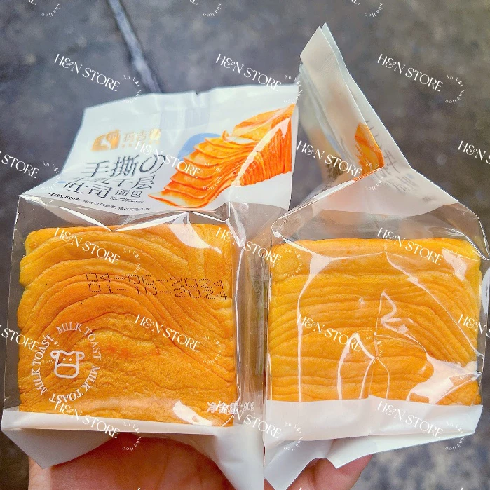 Combo 12 cái bánh mì ngàn lớp bơ sữa Marcena thơm ngon l Ăn Vặt Nhà Heo
