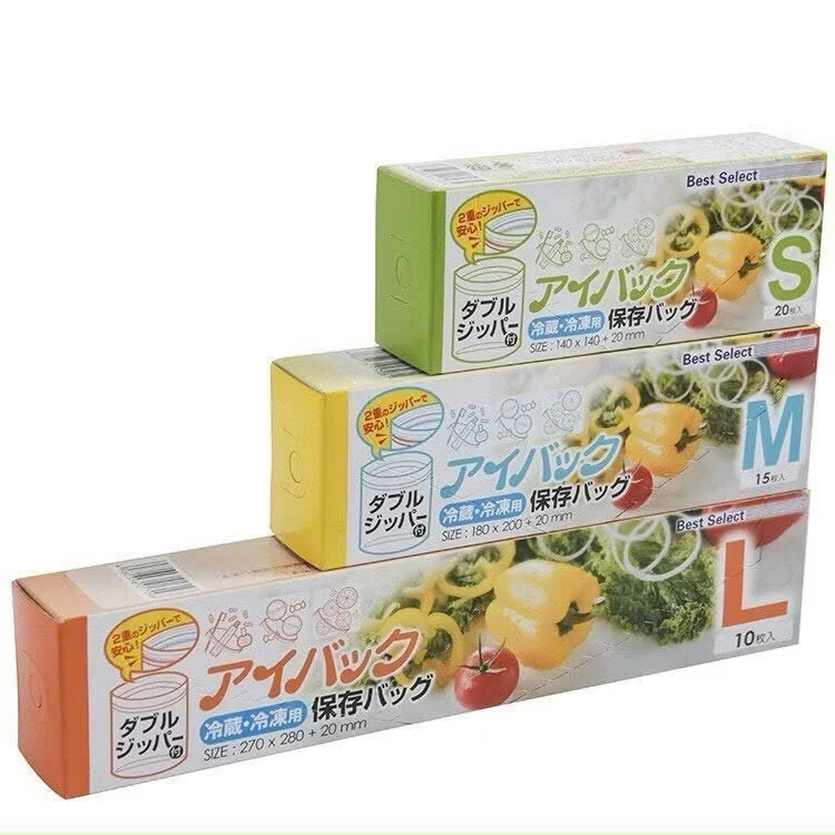 Túi zíp zip đựng thực phẩm tái sử dụng nhiều lần trong tủ lạnh MINAKIDY