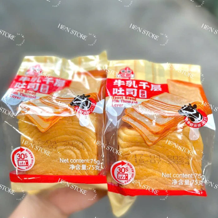 Bánh mì ngàn lớp Bơ sữa Obalab thơm ngon l Ăn Vặt Nhà Heo (1 cái)