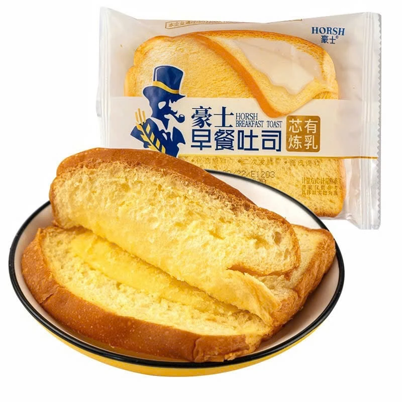Bánh Mì Sanwich Sữa Chua Ông Già Horsh ( 5 Cái dùng thử )