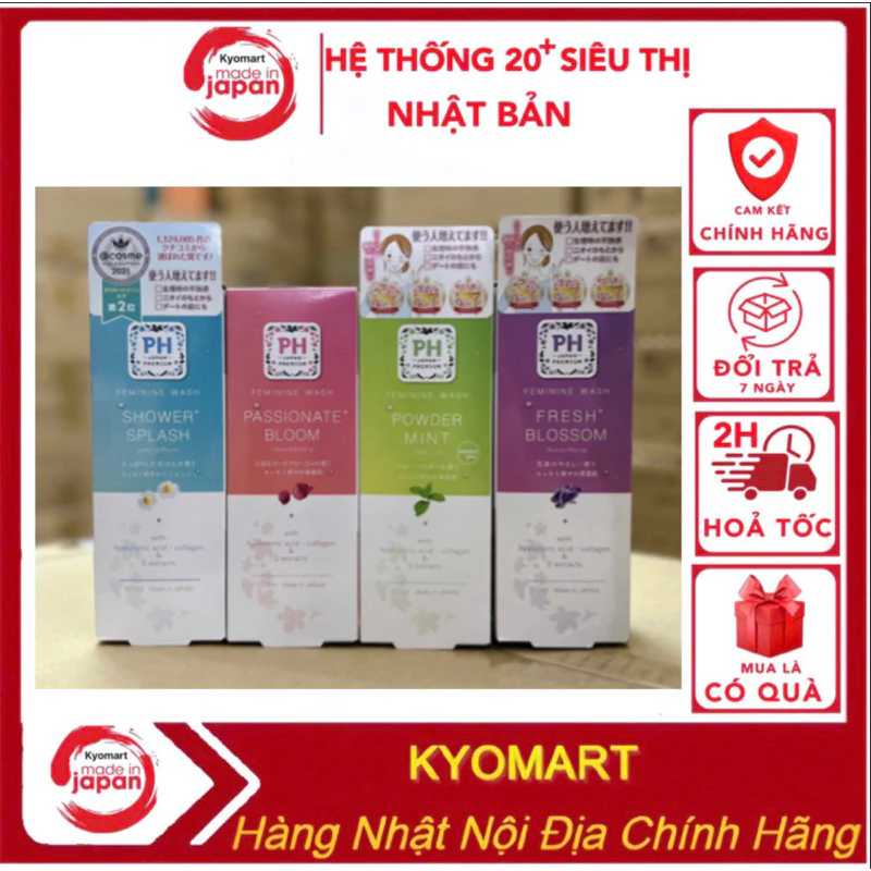 Dung dịch vệ sinh phụ nữ PH Care Nhật bản 150ml