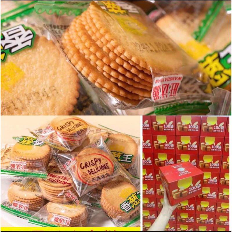 Bánh đồng tiền hộp 1kg