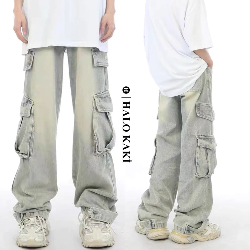 JEANS BACK LINE - QUẦN JEAN TÚI HỘP TO ỐNG RỘNG PHỦ GÓT GIÀY PHONG CÁCH Y2K HALO KAKI