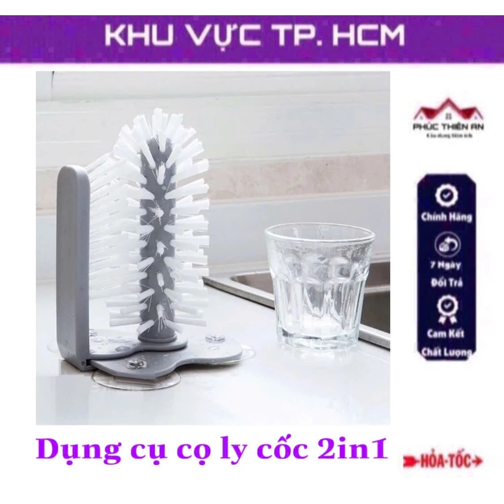 [Mẫu mới] Dụng cụ cọ ly cốc 2 mặt thông minh dán tường, gắn bồn rửa chén bát, chất liệu nhựa PP - tiện dụng, hiệu quả