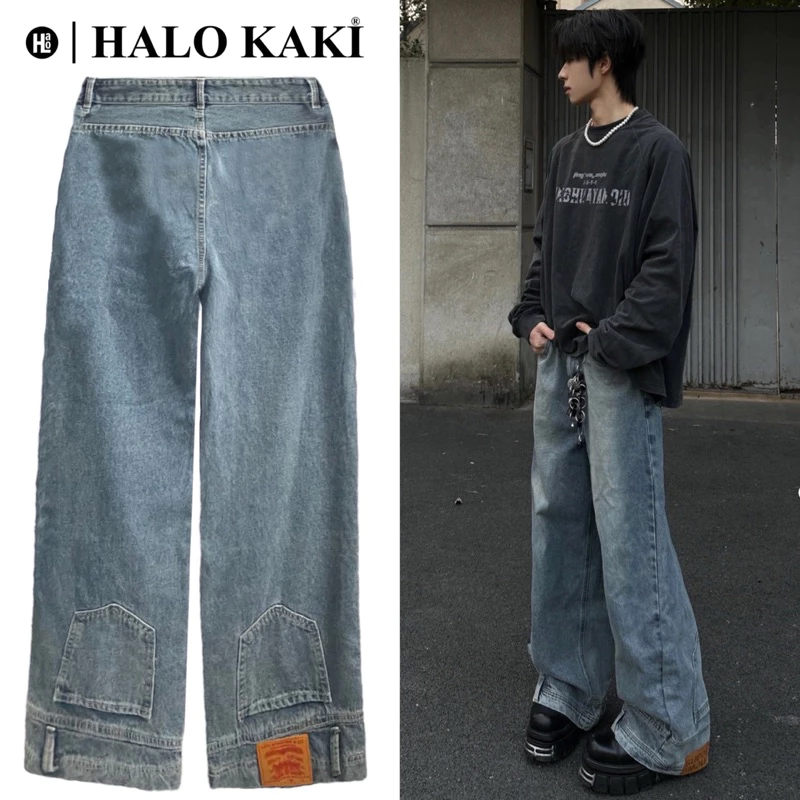 QUẦN BAGGY JEANS TÚI NGƯỢC ỐNG RỘNG (XANH/ĐEN) - Quần jeans baggy ống rộng form phủ gót chùm giày HALO KAKI