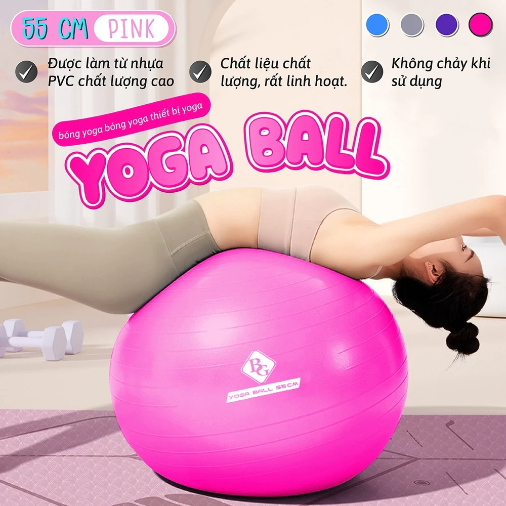 [MALL-55cm] BG Bóng Tập Yoga KÈM BƠM (LỰA CHỌN PHÂN LOẠI)  Nhiều Màu Cao Cấp TÍM-XANH-HỒNG-XÁM