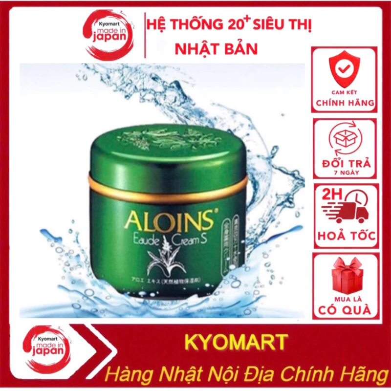 [ Hàng Nội Địa Nhật ] Kem Dưỡng Ẩm Trắng Da Toàn Thân Lô Hội Aloins Eaude Cream S 180g