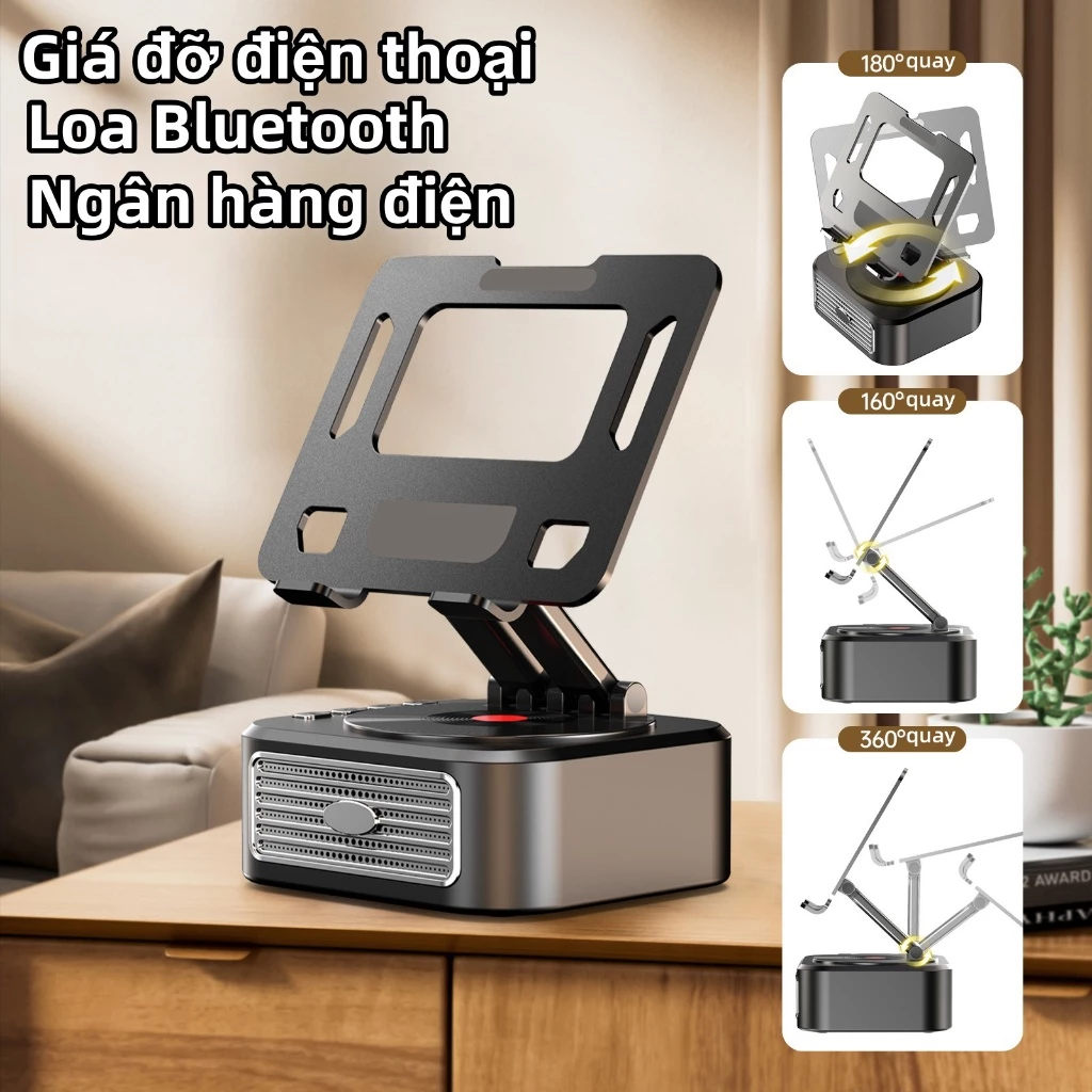 Đa chức năng 3 trong 1, loa Bluetooth, sạc kho báu và giá đỡ iPad, tích hợp sạc, hỗ trợ chống trượt, có thể gập lại