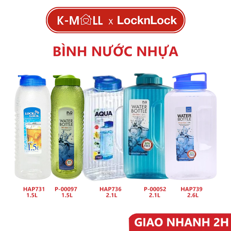 Bình đựng nước LocknLock Water Bottle BPA Free HAP739 2.6L HAP730 HAP736 P-00052 nhiều size - K-MALL