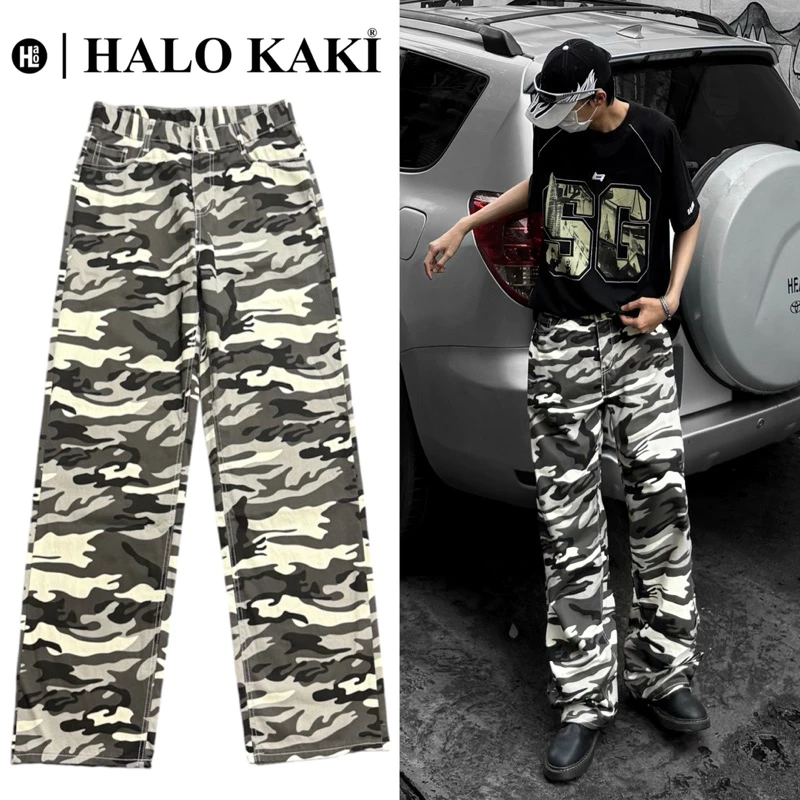 JEANS CAMO HOẠ TIẾT RẰN RI TRƠN - Quần jeans ống rộng hoạ tiết rằn ri nguỵ trang phong cách đường phố form phủ gót chùm