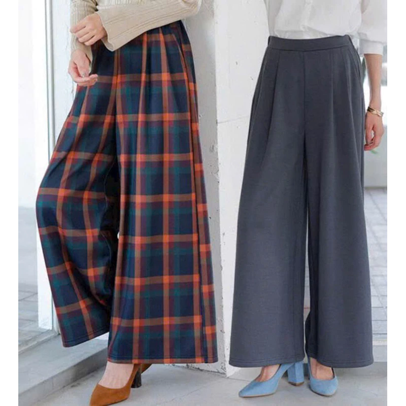 QUẦN ỐNG RỘNG HAI MÀU _ CA RÔ & MÀU XÁM