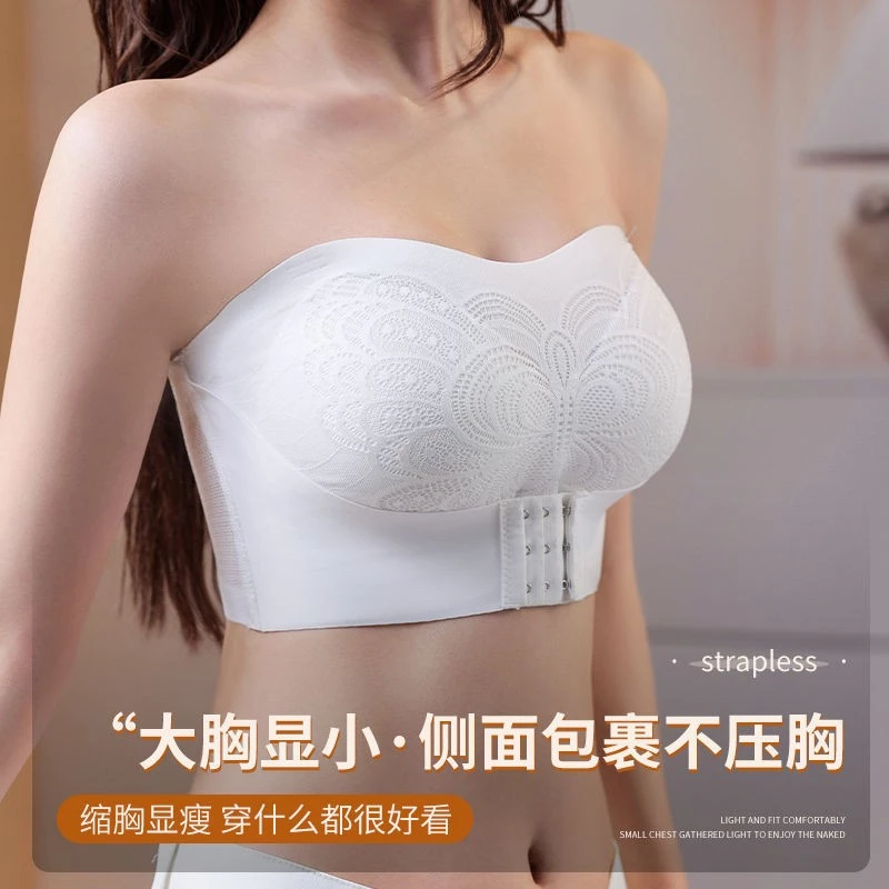Áo ngực không dây, đồ lót nữ mỏng, chống trượt, ngực lớn, ngực hở vai, áo ngực hở vai, áo ngực hở ngực, kích thước mùa
