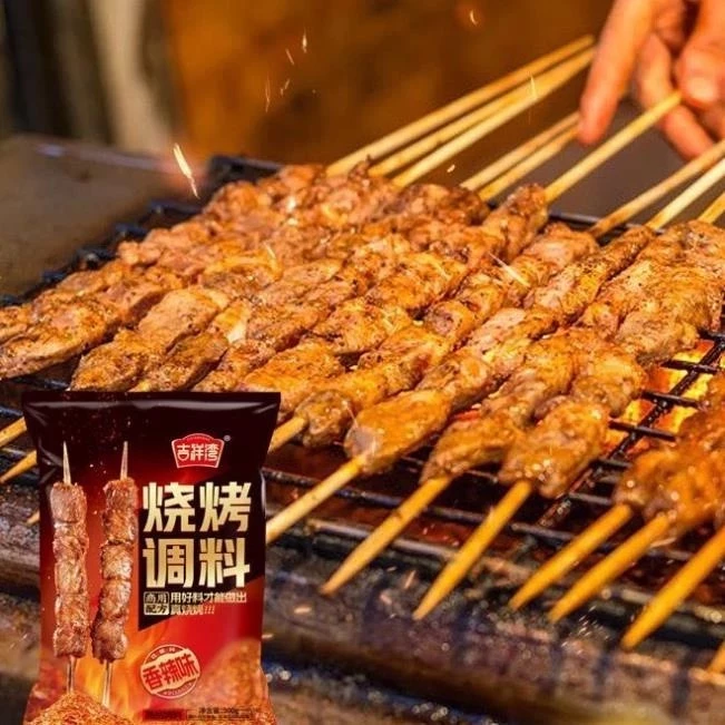 [Loại Thượng Hạng] Gia vị ướp, rắc nướng BBQ thơm ngon. Gia vị đa năng nướng các loại thịt, rau củ - Gói 500g