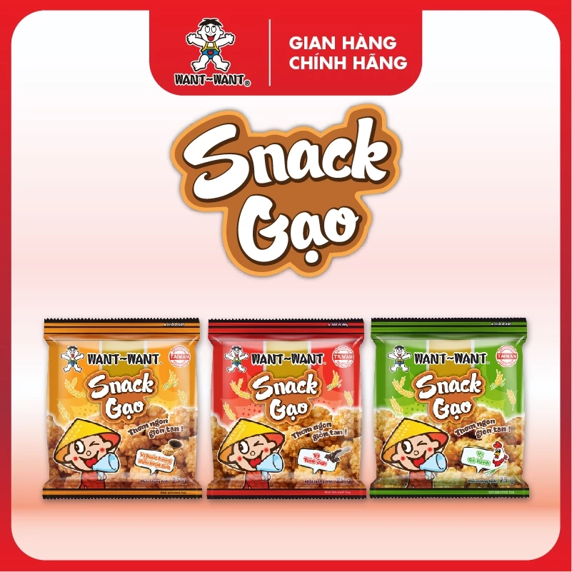 Snack Gạo Want Want Gói 25g Nhiều Hương Vị, Rice Snack Giòn Ngon, Tiện Lợi