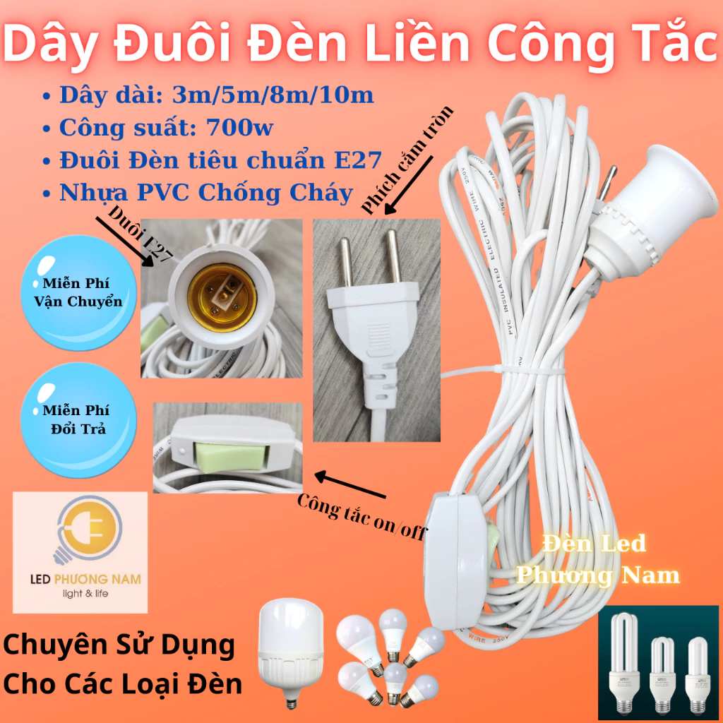 Dây đuôi đèn liền công tắc 3m/5m/8m/10m, Đuôi E27 thông dụng