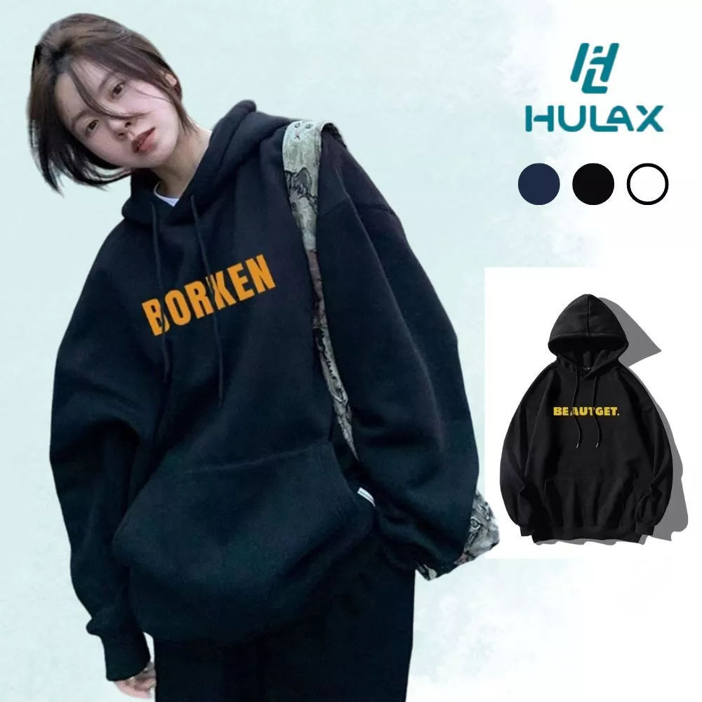 [Xả kho] Áo Nỉ Hoodie BROKEN & BEAUGET Unisex Nỉ Lót Bông Siêu Ấm Thời Trang Năng Động 𝙃𝙐𝙇𝘼𝙓