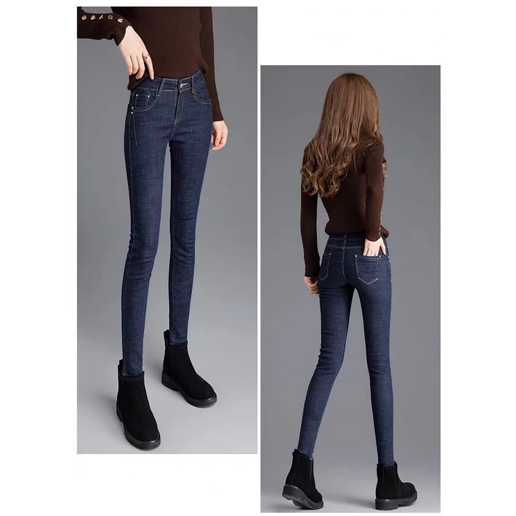 Quần Jean Muối Tiêu Bigsize Phom Ôm Co Dãn Mạnh, Lưng Cạp Cao 2514