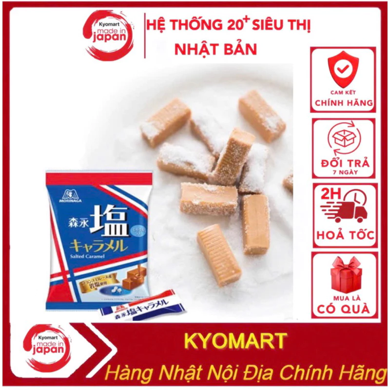 Kẹo Caramen muối Morinaga 83g 2026