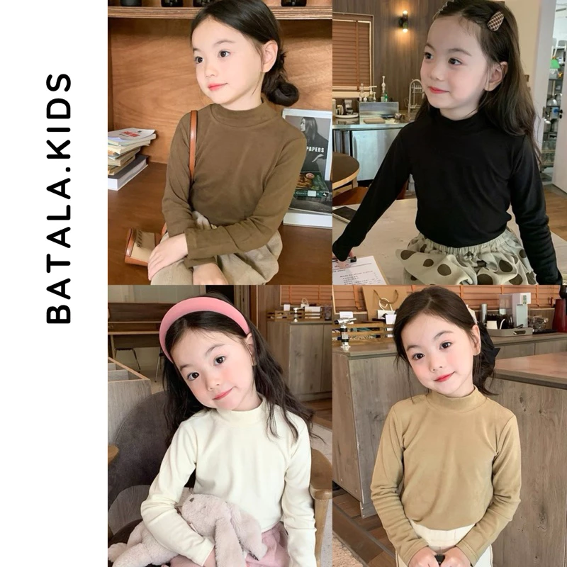 Áo giữ nhiệt trơn trẻ em Batala kids, áo giữ nhiệt  cổ 3 phân chất liệu thun siêu co giãn thu đông