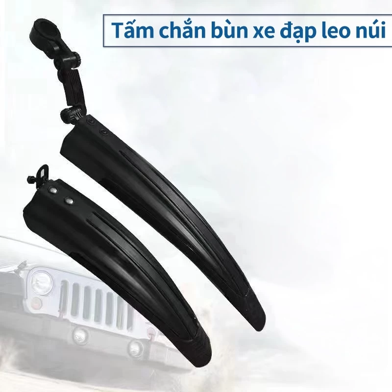 Tấm chắn bùn xe đạp leo núi, Kệ cốc, tấm phản chiếu sau, quà lớn chuông xe