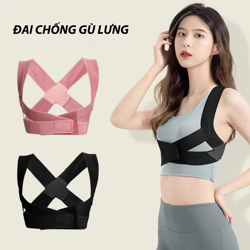 Dây Đai Lưng Chống Gù Nam Nữ Chất Liệu Co Giãn Hỗ Trợ Định Hình Cải Thiện Vóc Dáng Chống Đau Mỏi Lưng