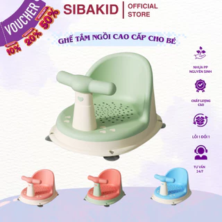 Ghế Ngồi Tắm Chống Trượt Tiện Lợi Dành Cho Bé Từ 6 Tháng Trở Lên