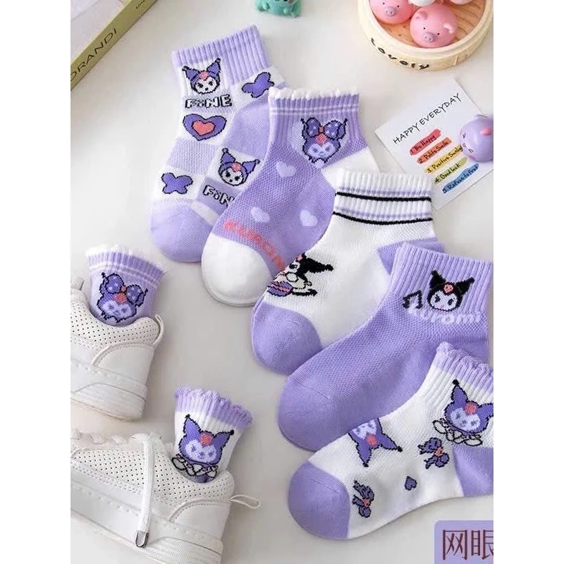 Sét 10 Đôi Tất Vớ Hoạt Hình Kuromi -Tất Cotton Tím Cổ Cao -Tất Dễ Thương Dài Bé Gái