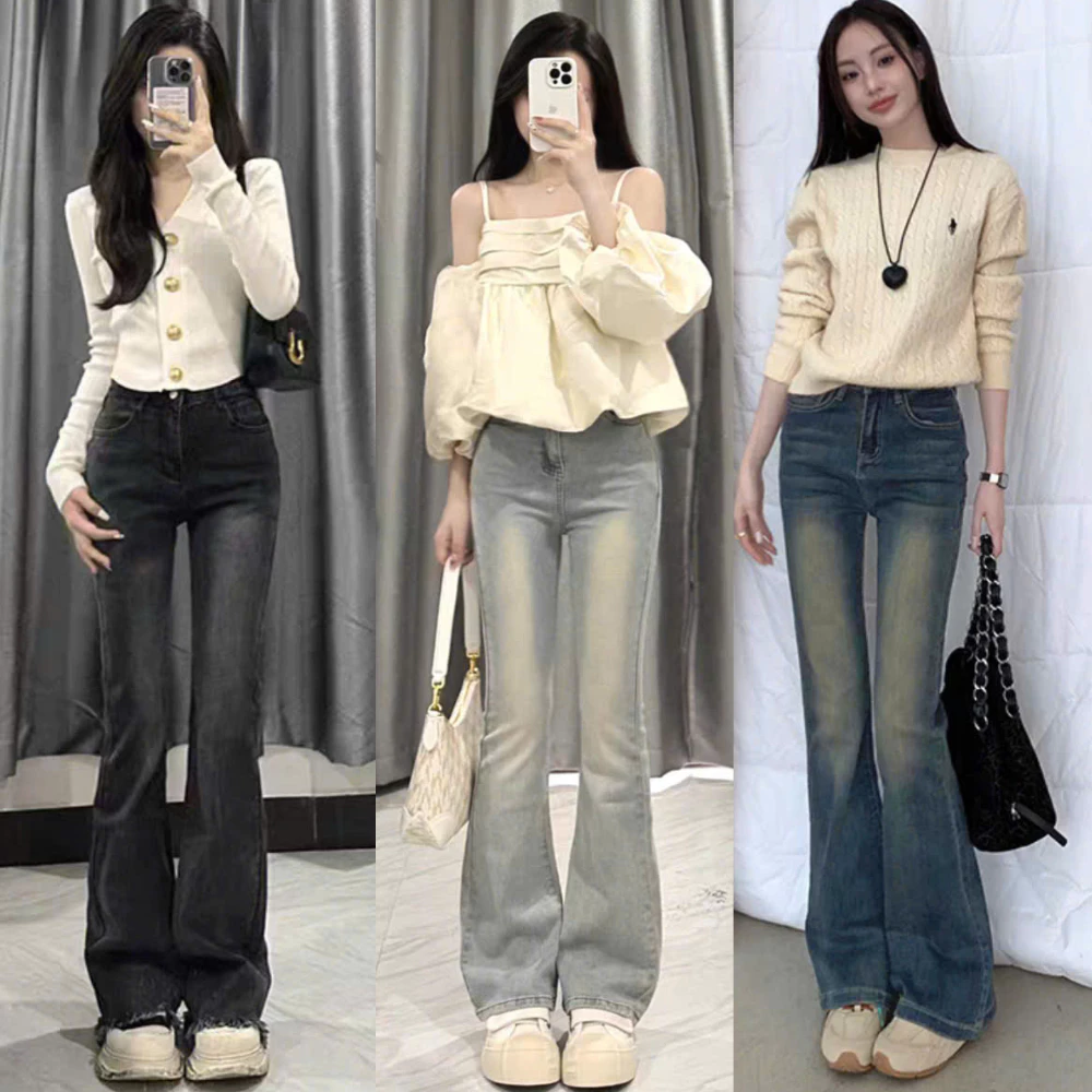 Quần jean ống loe nữ lưng cao chất jean MIAA dày dặn , Quần bò ống loe nữ cạp cao màu retro  ôm eo cực tôn dáng