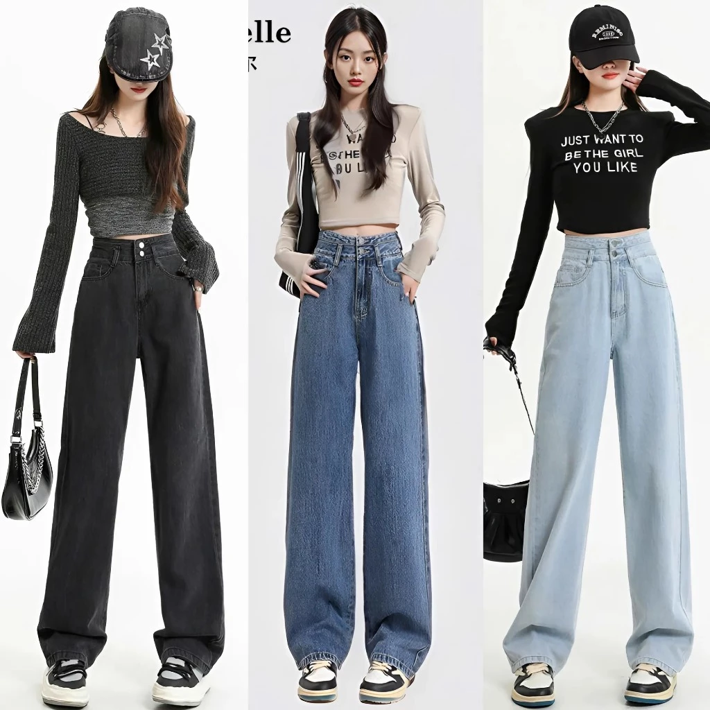 Quần jean ống suông nữ form rộng cạp cao MIAA siêu tôn dáng, quần bò nữ ống rộng lưng cao màu Retro