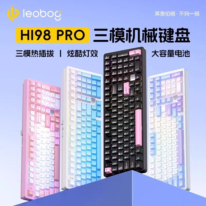 Bàn phím cơ FullSize nhôm CNC Hi98C Pro kết nối 3 chế độ âm thanh Hifi