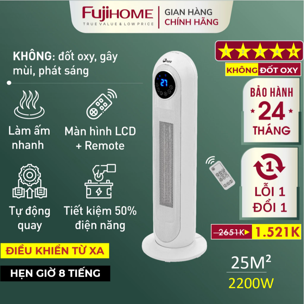 Máy sưởi gốm điều khiển từ xa không khô da FUJI, quạt sưởi ấm phòng phun sương tiết kiệm điện