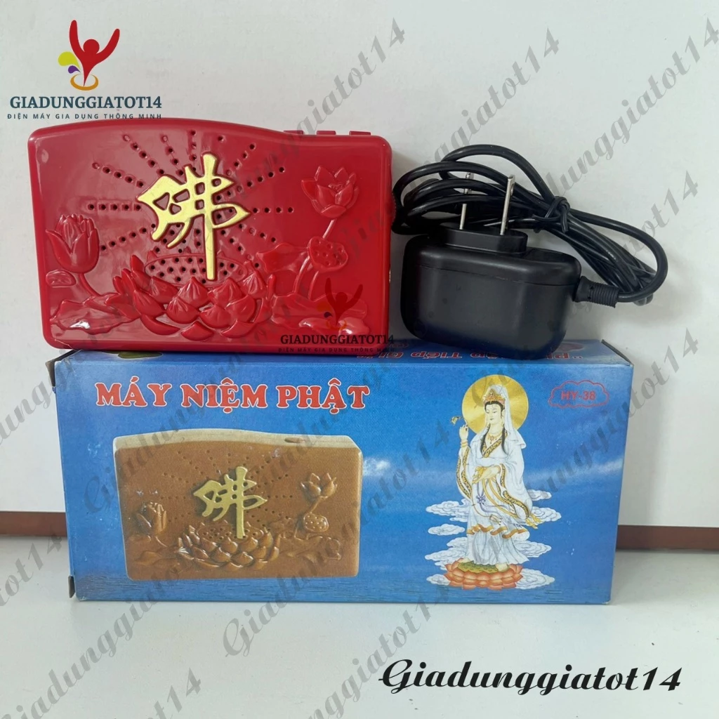 Loa, Đài Tụng Kinh Niệm Phật, Có Sẵn 8 Bài, Mẫu Mới 2022, Chạy Pin Cắm Điện 2 in 1, Bảo Hành 3 Tháng