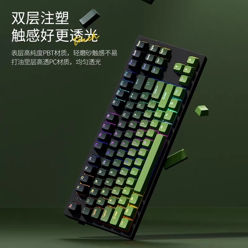 keycap PBT Gradient xuyên led mặt trên siêu đẹp cho bàn phím (mạch ngược)